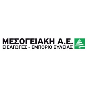 MESOGEIAKH