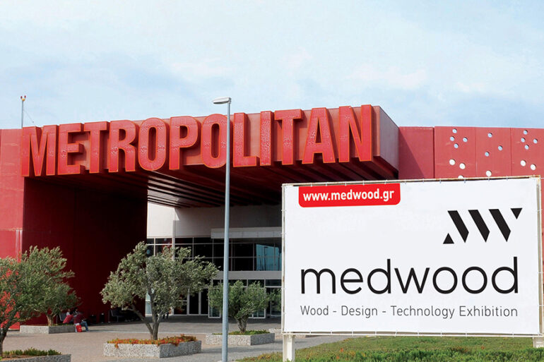 8η Medwood | 1-4 Απριλίου 2022 | Αισιοδοξία και σιγουριά για την επιτυχία