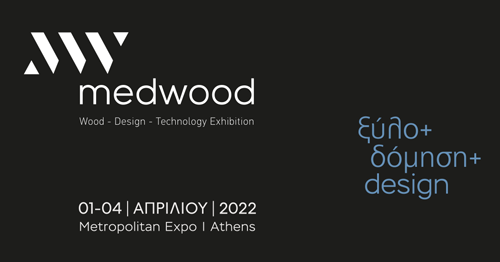 medwood-banner-500x262 medwood-banner-500x262