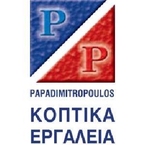 papadimitropoulos