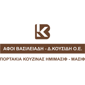 VASILIADI - KOUSIDI